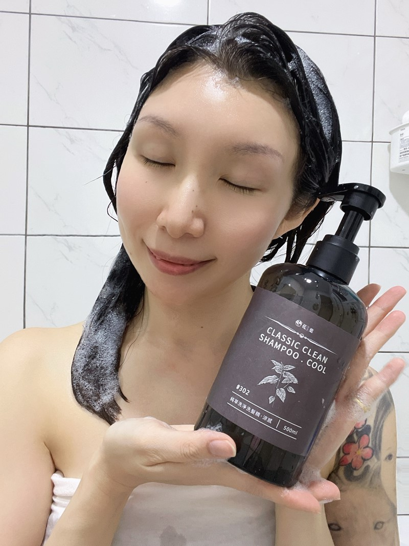 女人知己試用大隊,口碑行銷,部落客行銷,Flora Floral花葉純萃洗淨洗髮精,頭皮專用洗髮精,胺基酸洗髮精,弱酸性洗髮精,零矽靈,頭皮淨化,頭皮清潔,花葉頭皮養護,301純萃洗淨洗髮精,302純萃洗淨洗髮精,沙龍級洗髮精,頭皮養護專家溫和清潔